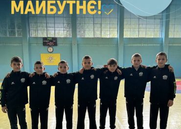 Долучилися до підтримки вихованців дитячої школи з футзалу «ФОРВАРД»